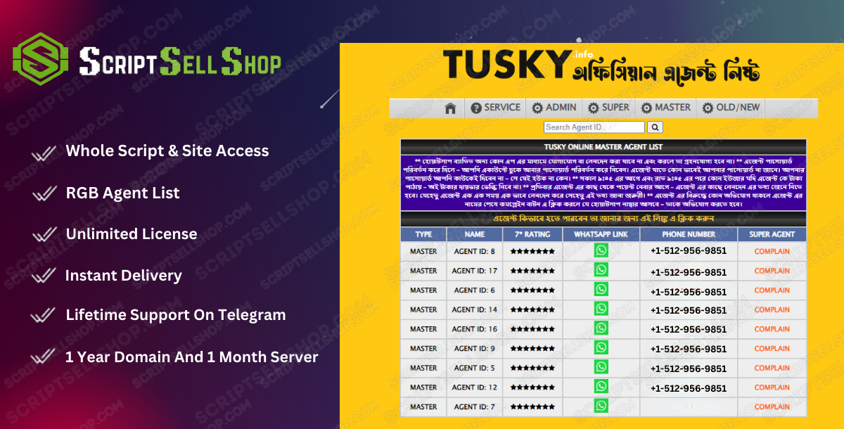 Betting Site Agent List Script Source Zip
