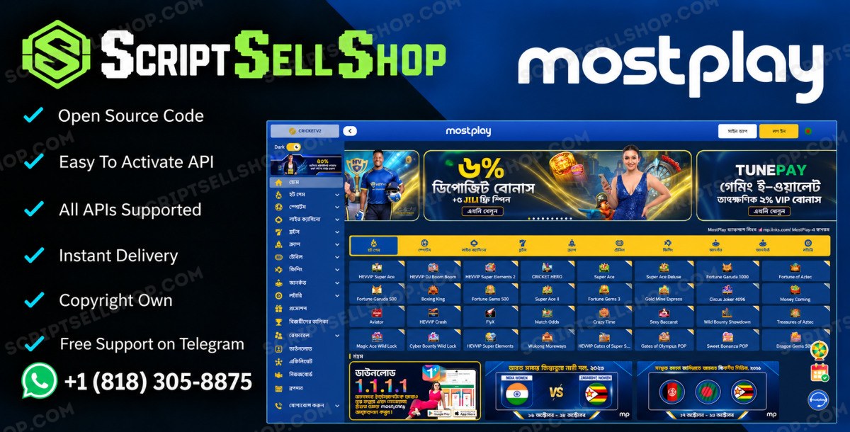 Mostplay Betting Site Script Source Code — Betting Site Script — Script Sell Shop Ltd